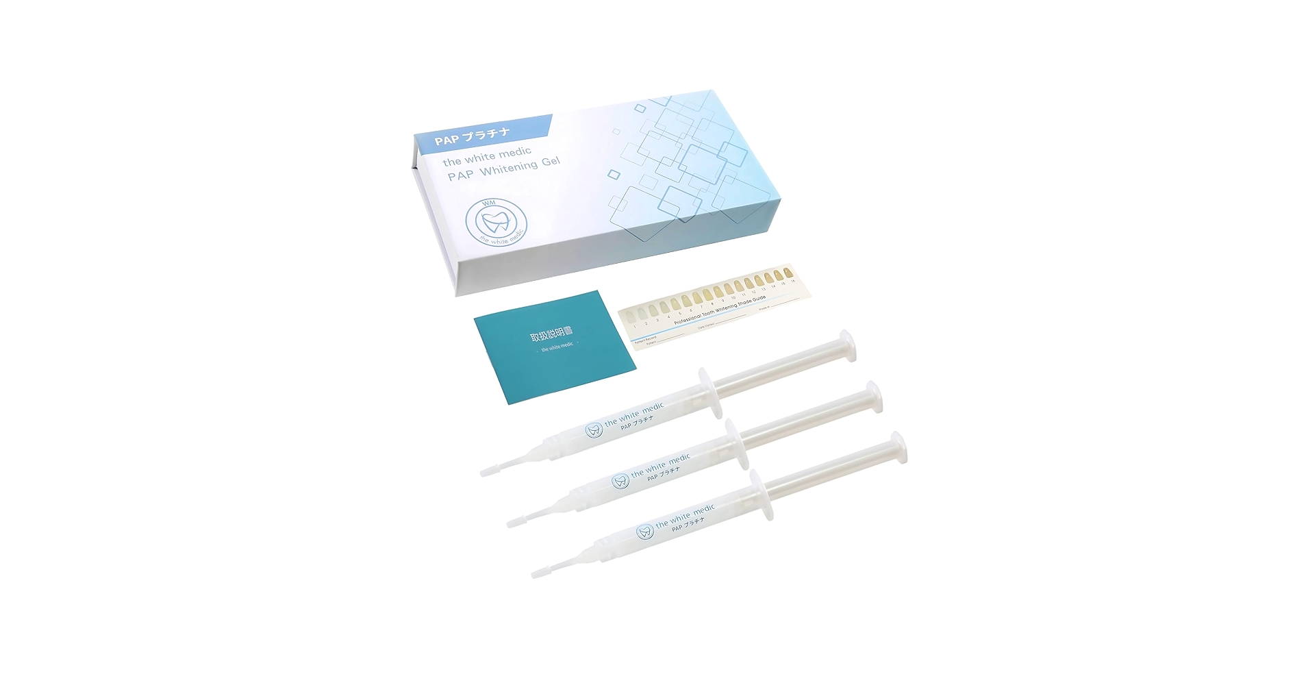 Amazon | ホワイトニング ジェル 3ml 3本 セット シリンジ 自宅